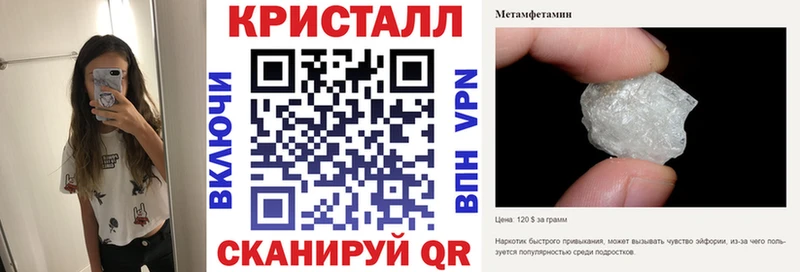 АМФЕТАМИН VHQ  где купить   Удачный 