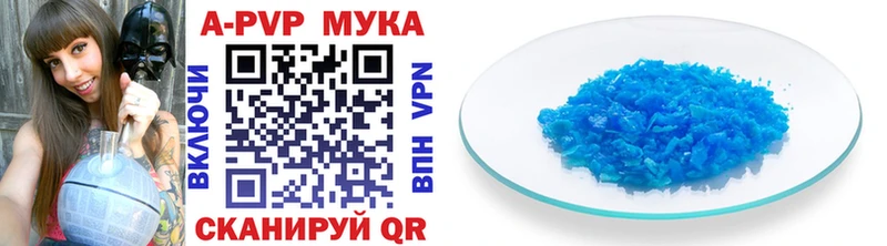 Alfa_PVP крисы CK  Удачный 