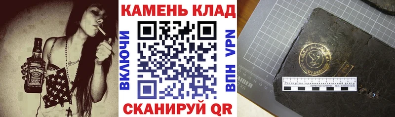 Гашиш Cannabis  где купить   Удачный 