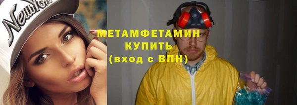 кокс Пестово