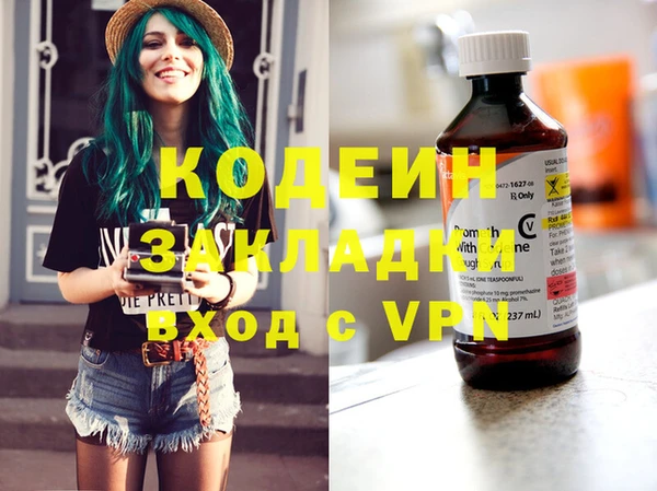 кокс Пестово
