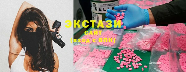 амф Переславль-Залесский