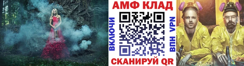 сайты даркнета формула  сколько стоит  Удачный  Первитин Декстрометамфетамин 99.9% 